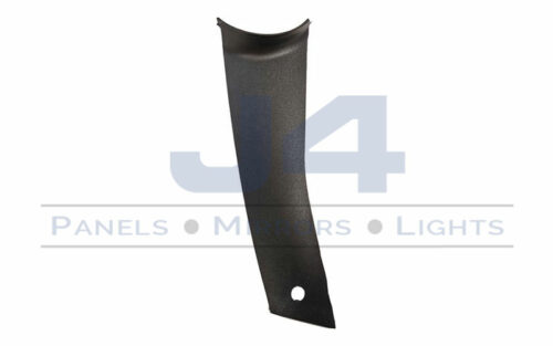 S6S824 - LOWER ARM COVER RH 2544991